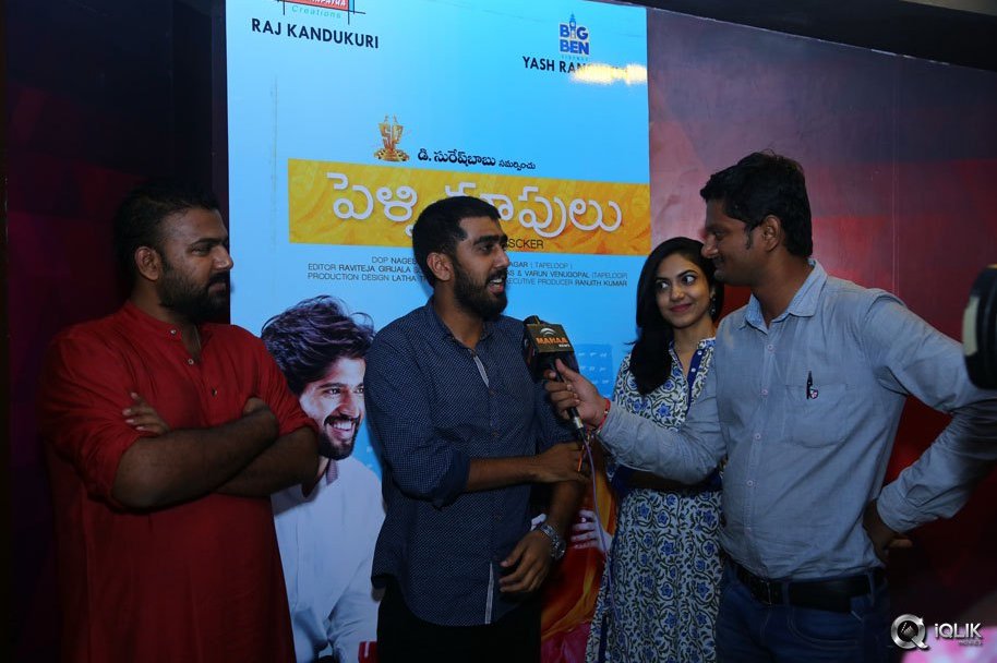 Pelli-Choopulu-Movie-Special-Premiere-Show-In-Vijayawada